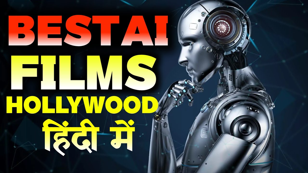 Top 5 AI Movies Released 2023 to 2025