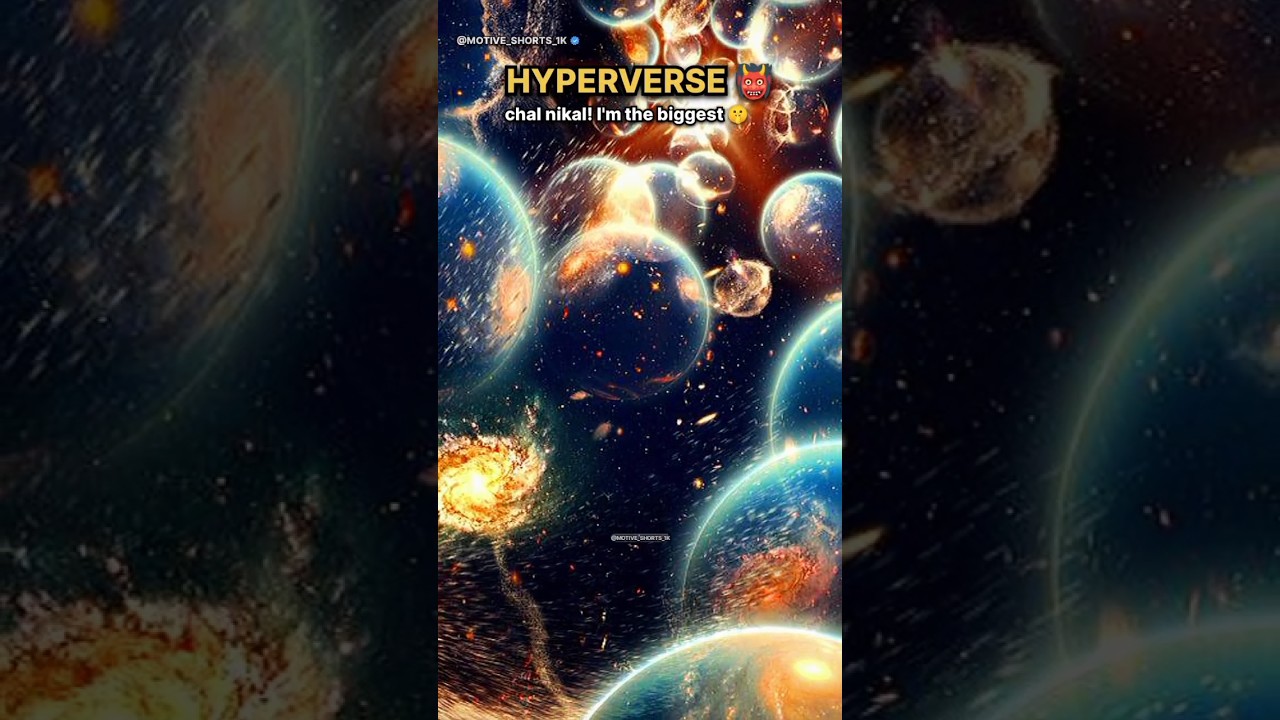Hyperverse vs Omniverse🗿#shorts #universe #stars #cosmos #amezingfacts #science #galaxy