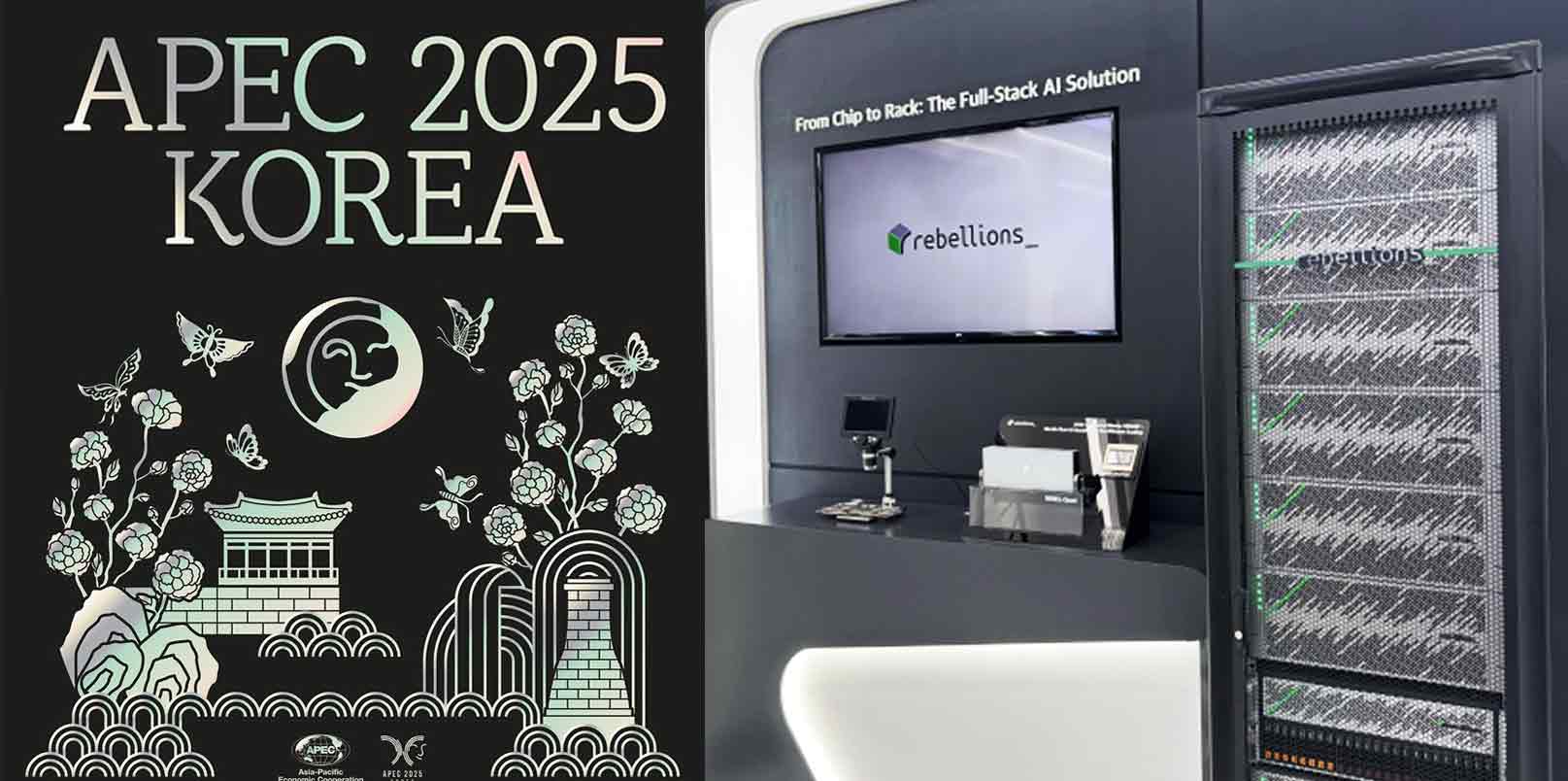 explore the expanding landscape of ai collaboration in south korea, highlighting innovative partnerships, government initiatives, and the country’s growing role in the global artificial intelligence ecosystem.