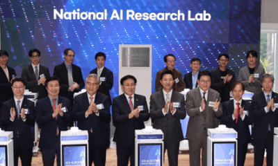 discover how ai collaboration is transforming industries and driving innovation in south korea. explore key partnerships, cutting-edge research, and the future of artificial intelligence in this dynamic region.