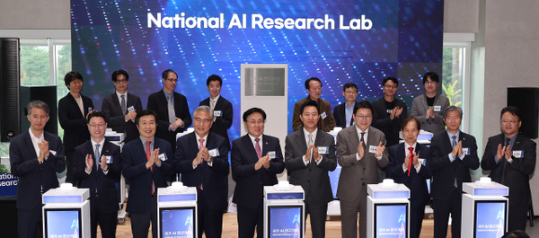 discover how ai collaboration is transforming industries and driving innovation in south korea. explore key partnerships, cutting-edge research, and the future of artificial intelligence in this dynamic region.